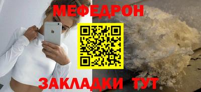 2c-b Новодвинск