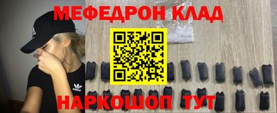 мдпв Обь