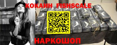 МДПВ Обнинск