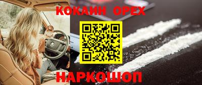 МДПВ Обнинск
