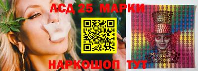 мяу мяу кристалл Нягань