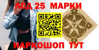 мдпв Обь
