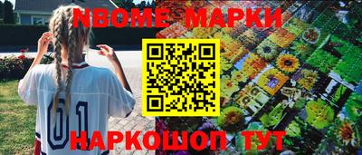 мдпв Обь