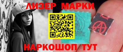 МДПВ Обнинск