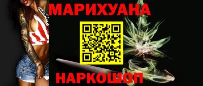 мяу мяу кристалл Нягань