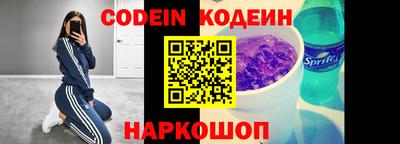 мдпв Обь
