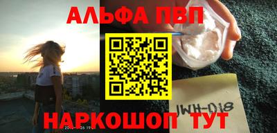 МДПВ Обнинск