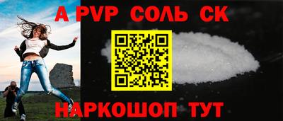 мдпв Обь