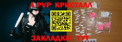 МДПВ Обнинск