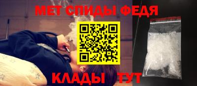 МДПВ Обнинск