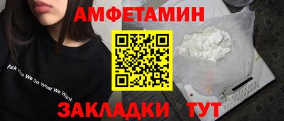 МДПВ Обнинск