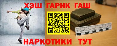 2c-b Новодвинск