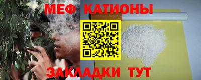 ALPHA-PVP Новозыбков
